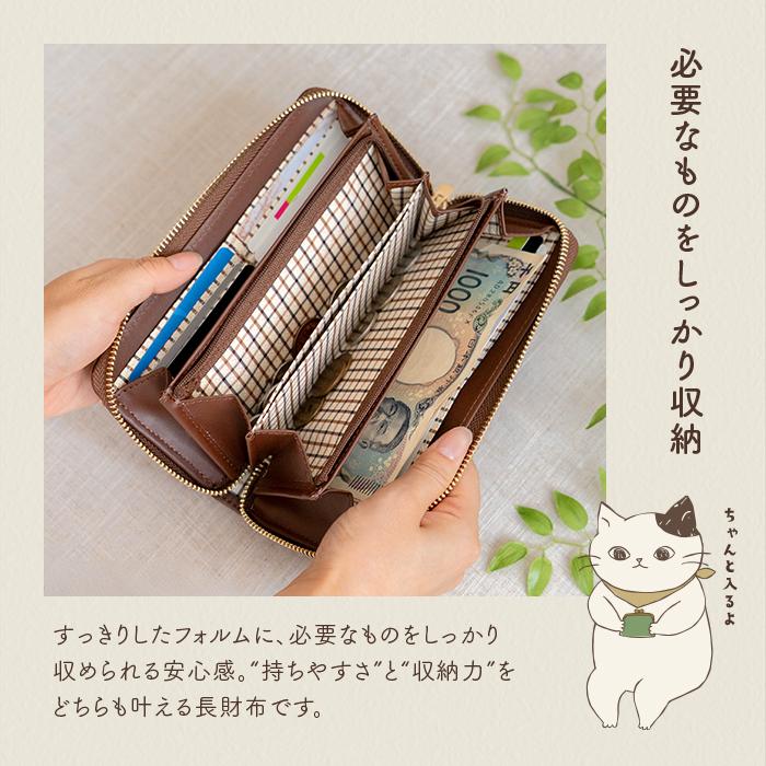 SHANFFY シャンフィー 財布 レディース 長財布 ラウンドファスナー財布