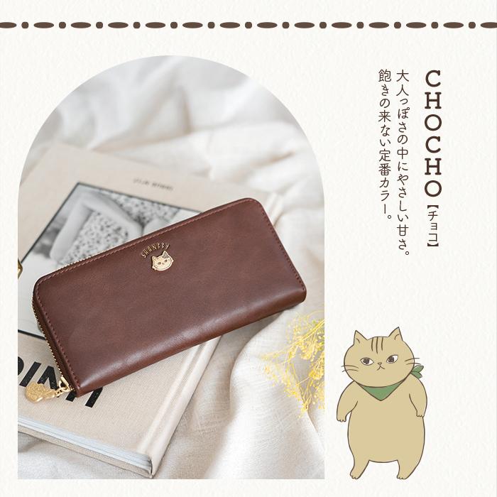 SHANFFY シャンフィー 財布 レディース 長財布 ラウンドファスナー財布