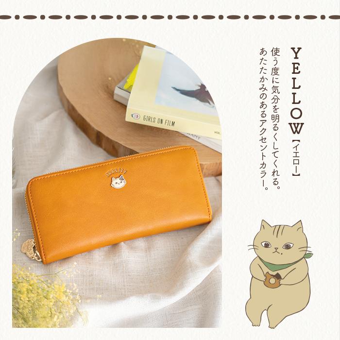 SHANFFY シャンフィー 財布 レディース 長財布 ラウンドファスナー財布