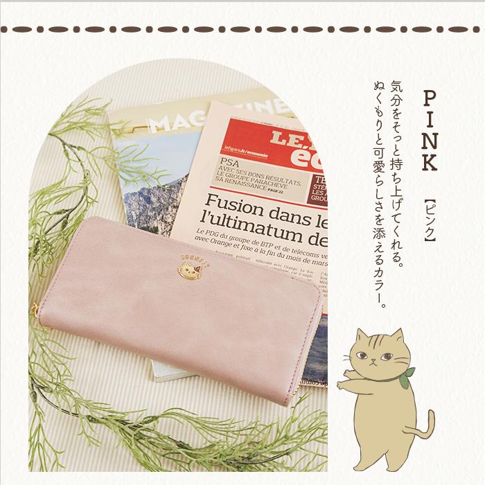 SHANFFY シャンフィー 財布 レディース 長財布 ラウンドファスナー財布