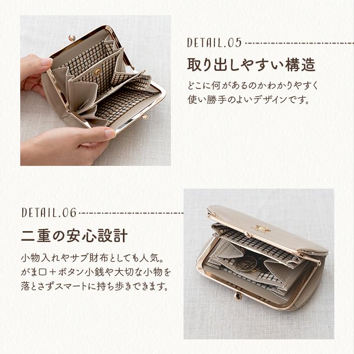 SHANFFY シャンフィー がま口 財布 レディース がま口財布 ガマグチ