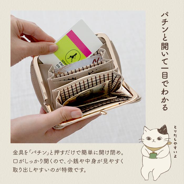 SHANFFY シャンフィー がま口 財布 レディース がま口財布 ガマグチ