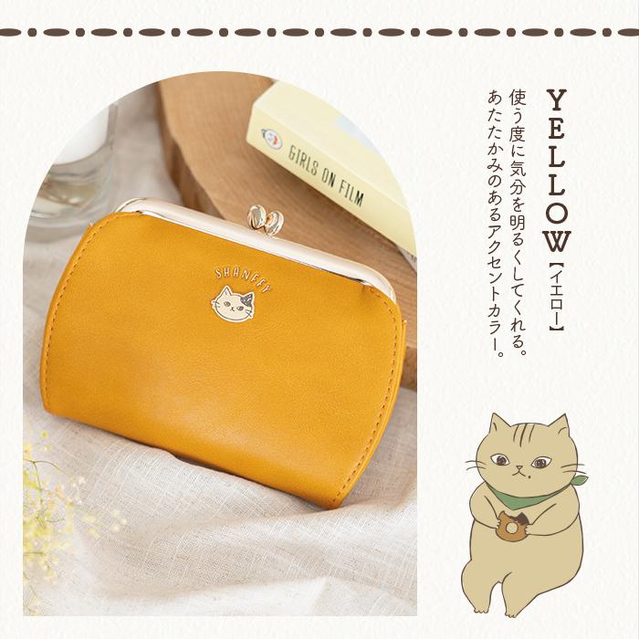 SHANFFY シャンフィー がま口 財布 レディース がま口財布 ガマグチ