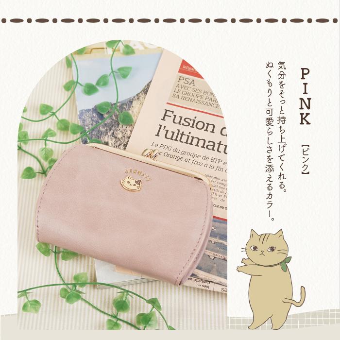 SHANFFY シャンフィー がま口 財布 レディース がま口財布 ガマグチ