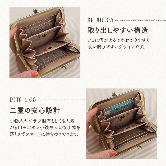 SHANFFY シャンフィー がま口 財布 レディース がま口財布 小銭入れ