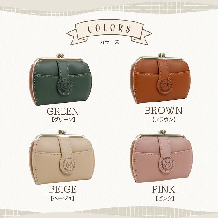 SHANFFY シャンフィー がま口 財布 レディース がま口財布 小銭入れ