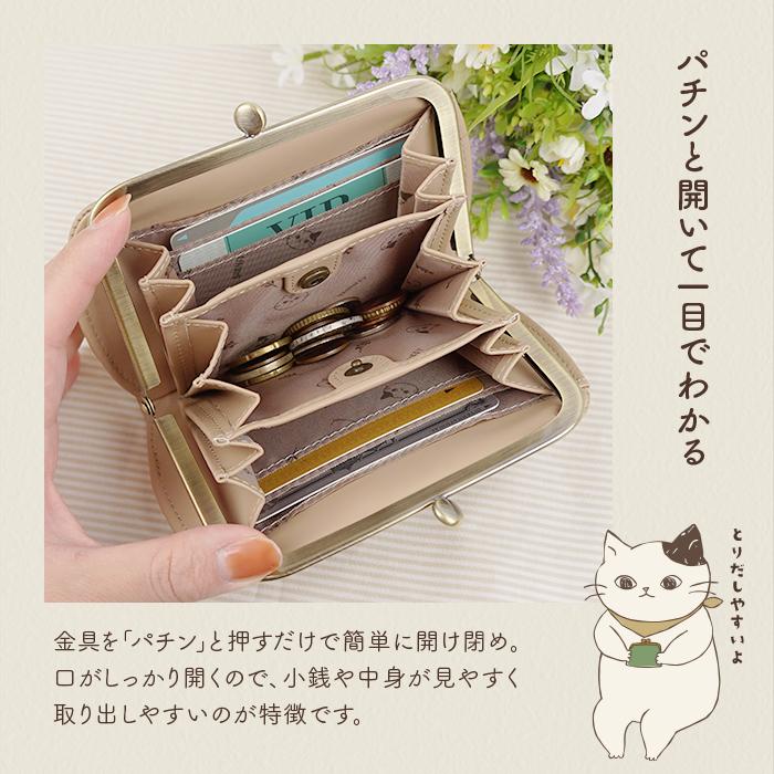 SHANFFY シャンフィー がま口 財布 レディース がま口財布 小銭入れ