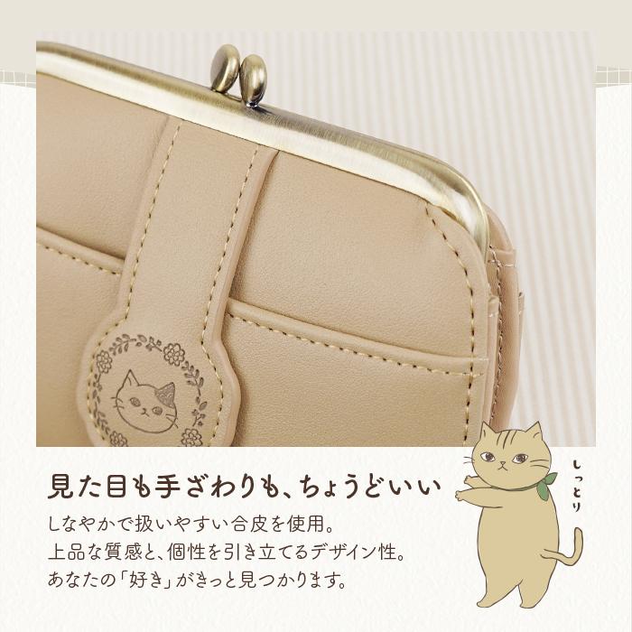 SHANFFY シャンフィー がま口 財布 レディース がま口財布 小銭入れ