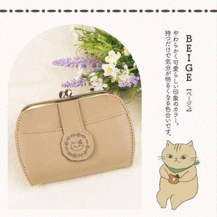 SHANFFY シャンフィー がま口 財布 レディース がま口財布 小銭入れ