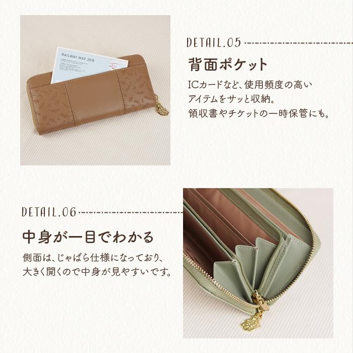 SHANFFY シャンフィー 財布 レディース 長財布 ラウンドファスナー財布