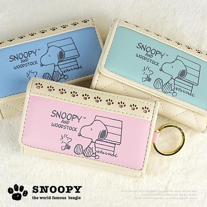 スヌーピー キーケース カード レディース キルティング キャラクター 大人 向け グッズ Snoopy ハートチャームかわいい キュート Snp 3267 イーモノ Yahoo 店 通販 Yahoo ショッピング