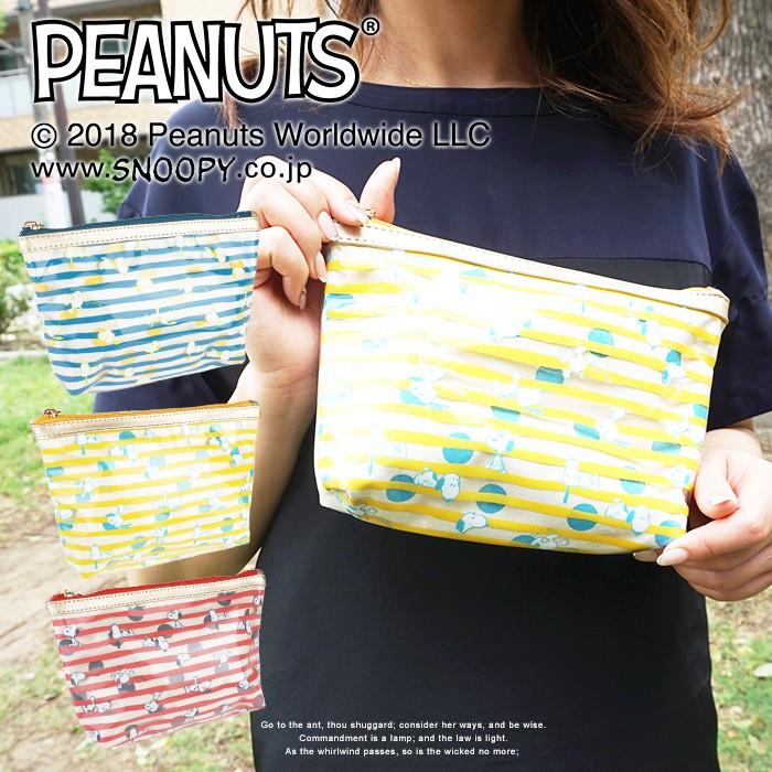 スヌーピー コスメポーチ 小物入れ レディース 舟形 クリア キッズ ビニール ポーチ セカンドバッグ 旅行 通学 かわいい 大人 向け Snoopy Snp 3333 イーモノ 通販 Yahoo ショッピング