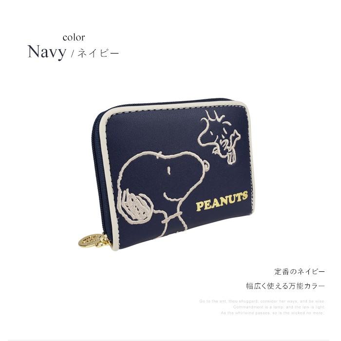 スヌーピー 財布 コインケース 小銭入れ ラウンドファスナー ウッドストック ミニ レディース Snoopy ウッドストック キャラクター Snp 3654 イーモノ 通販 Yahoo ショッピング
