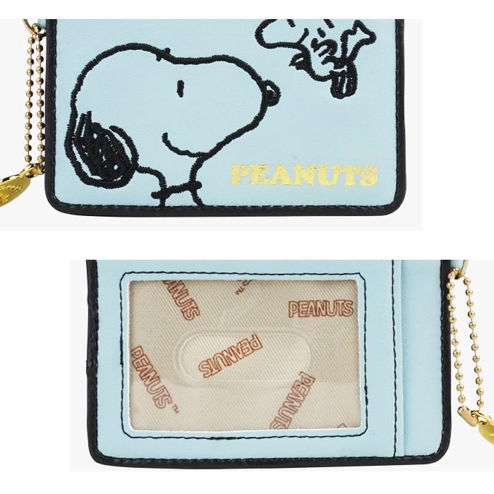 スヌーピー パスケース レディース カードケース ストラップ シンプル 定期入れ 大人 向け キュート Snoopy キャラクター かわいい 小さい Snp 3655 イーモノ 通販 Yahoo ショッピング