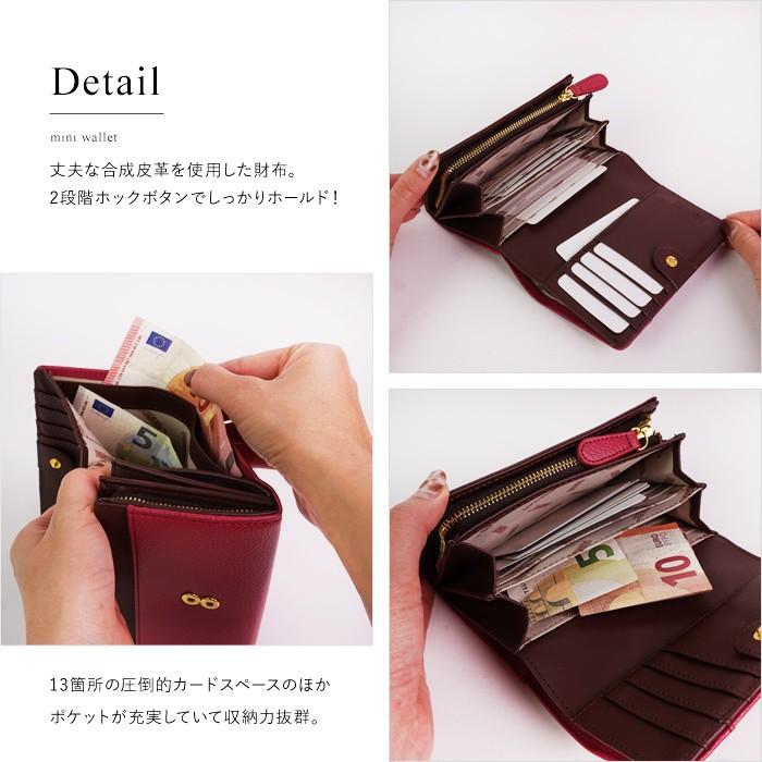 ✨️新品未使用✨️スヌーピー 二つ折り財布 ブラウンレザー スヌーピー 財布 二つ折り 2つ折り レディース かわいい