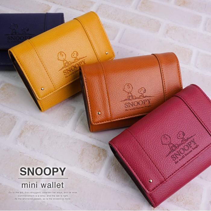 スヌーピー 財布 二つ折り 2つ折り レディース かわいい チャーリーブラウン シンプル キュート Snoopy キャラクター 大容量 サイフ Snp 4102 イーモノ 通販 Yahoo ショッピング