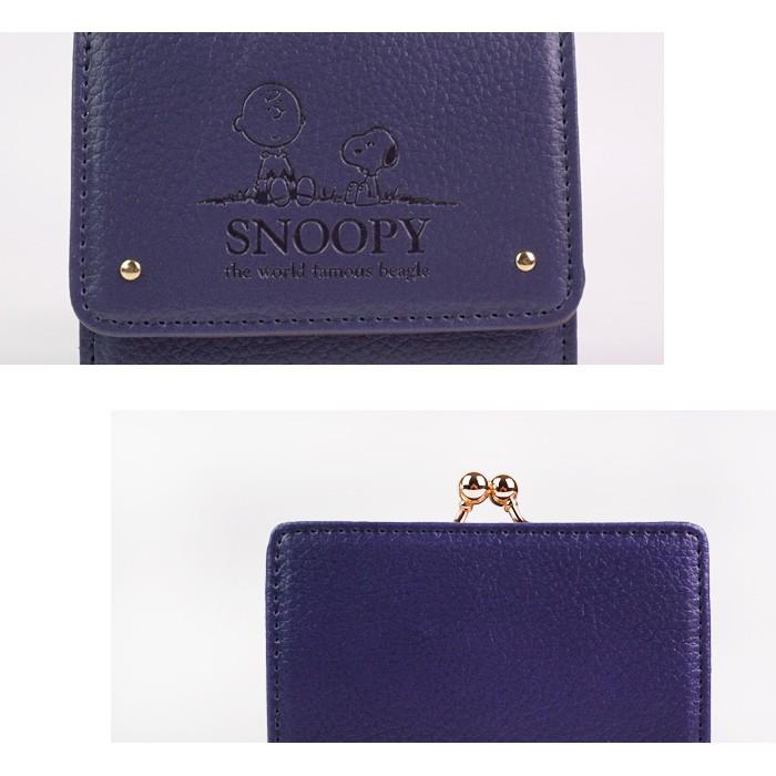 SNOOPY（スヌーピー） 財布 がま口 三つ折り 3つ折り レディース