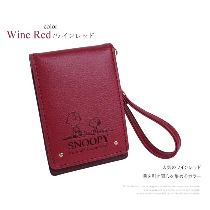 チーフ タイヤ 市区町村 チャーリー ブラウン パス ケース Cesbenin Org