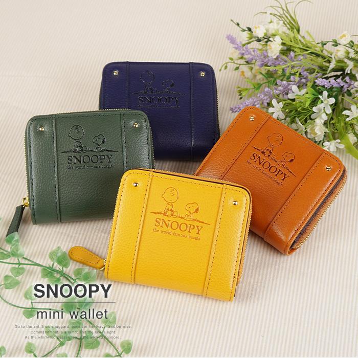 SNOOPY（スヌーピー） チャーリーブラウン 二つ折り財布 財布 二つ折り