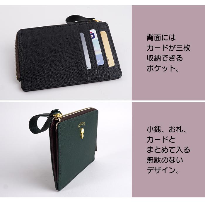 スヌーピー カードケース フラグメントケース 小銭入れ コイン