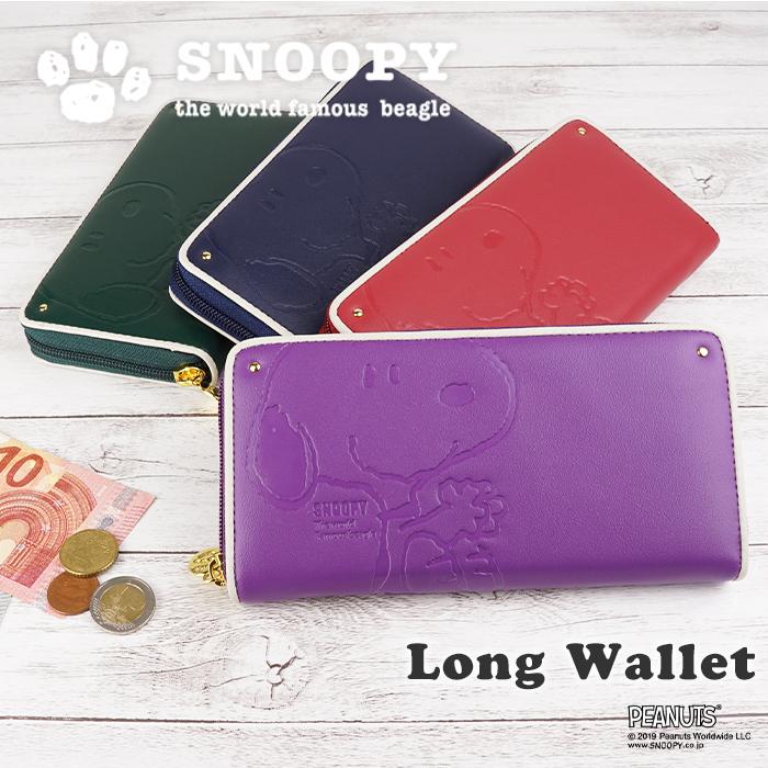 SNOOPY（スヌーピー） ラウンドファスナー長財布 財布 ファスナー 型 