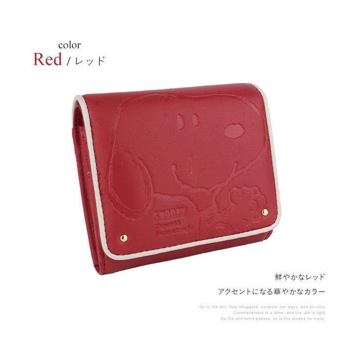 中L字ファスナー二つ折り財布 スヌーピー SNOOPY 二つ折り財布