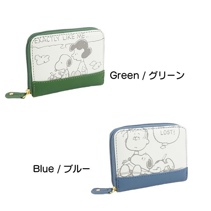 SNOOPY ラウンドファスナー小銭入れ 小銭入れ コインケース