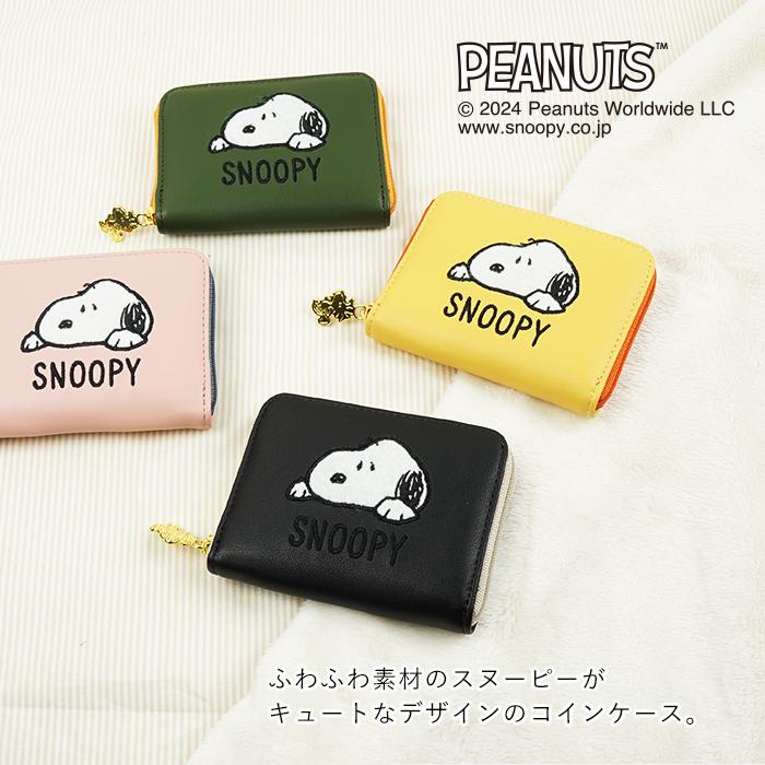 SNOOPY（スヌーピー） ラウンドファスナー小銭入れ コインケース ミニ