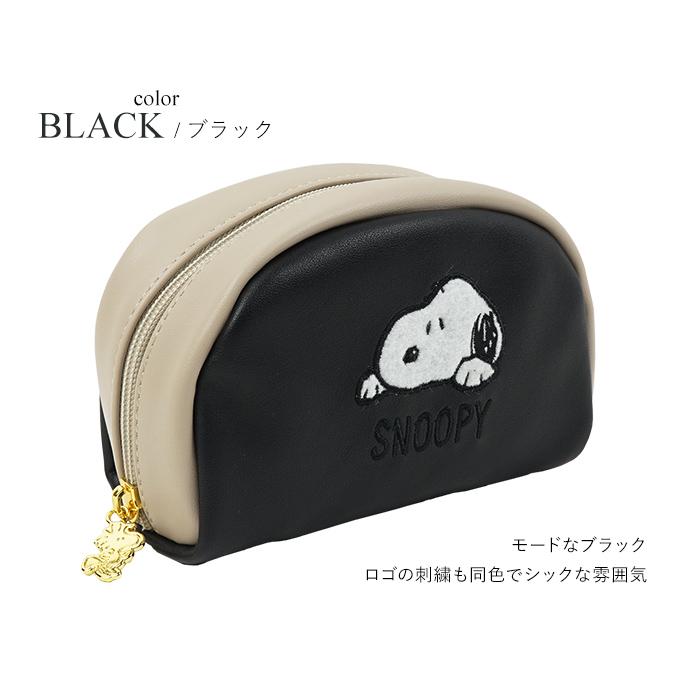 SNOOPY ポーチ 化粧ポーチ スヌーピー 大容量 大きめ 小物入れ