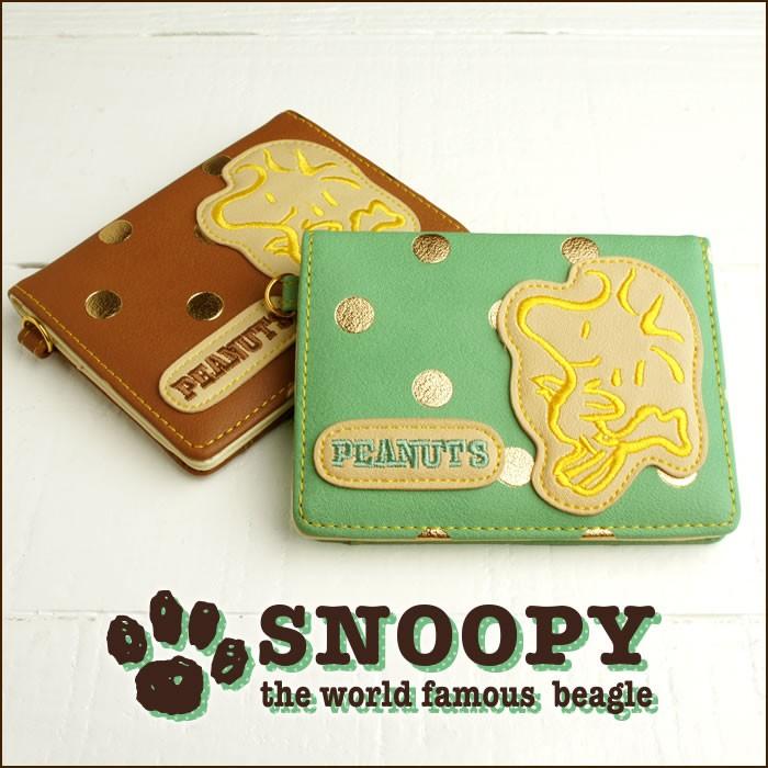 ウッドストック スヌーピー パスケース レディース 二つ折り 三面 刺繍 ドット 定期入れ キャラクター グッズ Snp 653 イーモノ Yahoo 店 通販 Yahoo ショッピング