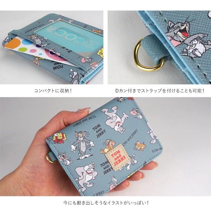 トムとジェリー パスケース 定期入れ レディース 二つ折り 三面 キャラクター カードケース ワーナー ブラザース クリアポケット かわいい キュート Tj 0022 イーモノ 通販 Yahoo ショッピング