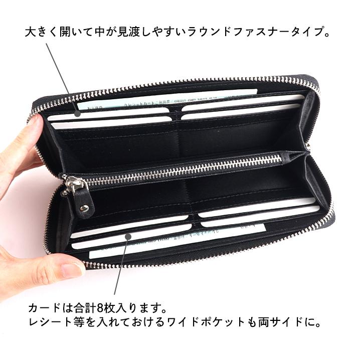ラウンドファスナー長財布 コンパクト長財布 長財布 本革 銭入屋 ラウンドファスナー長財布 コンパクト長財布 長財布 本革 銭入屋