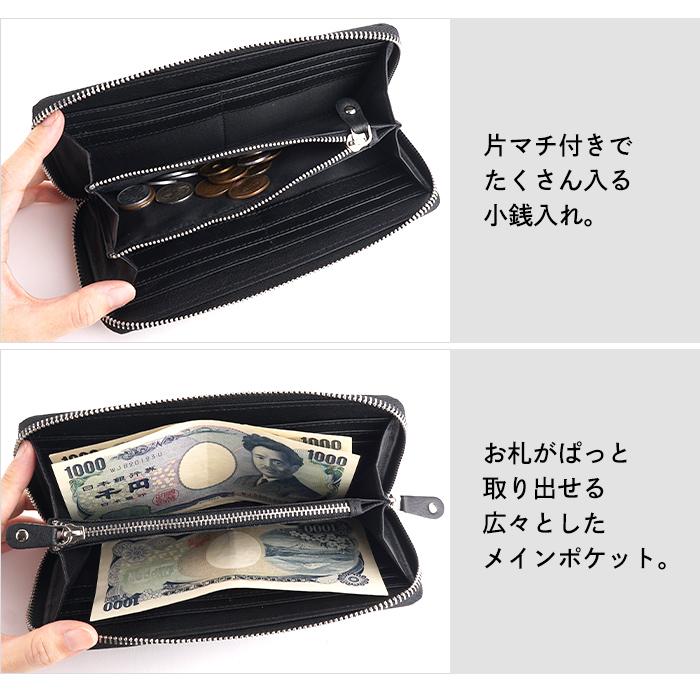 ラウンドファスナー長財布 コンパクト長財布 長財布 本革 銭入屋 ラウンドファスナー長財布 コンパクト長財布 長財布 本革 銭入屋