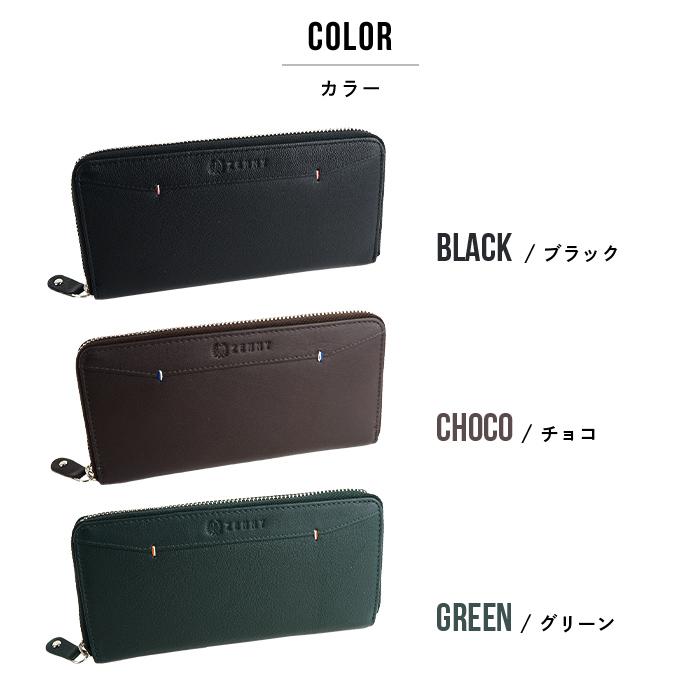ラウンドファスナー長財布 コンパクト長財布 長財布 本革 銭入屋 ラウンドファスナー長財布 コンパクト長財布 長財布 本革 銭入屋