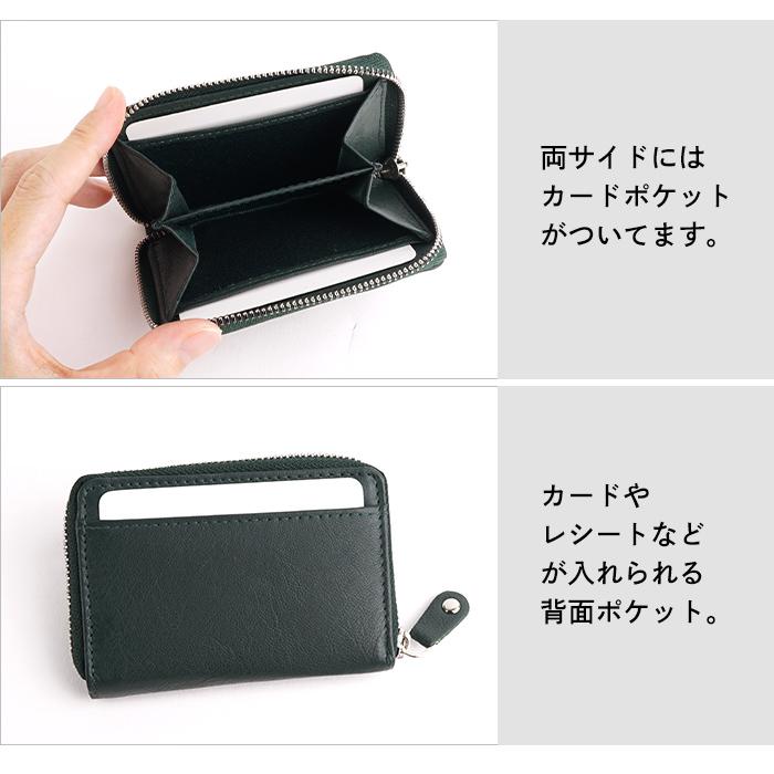 ラウンドファスナー小銭入れ コンパクト小銭入れ 小銭入れ コイン