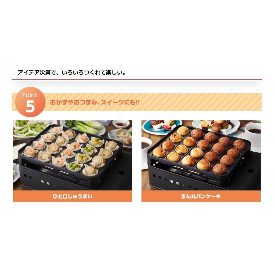 Iwatani（イワタニ） カセットガス たこ焼器 炎たこII 大玉 たこ焼き