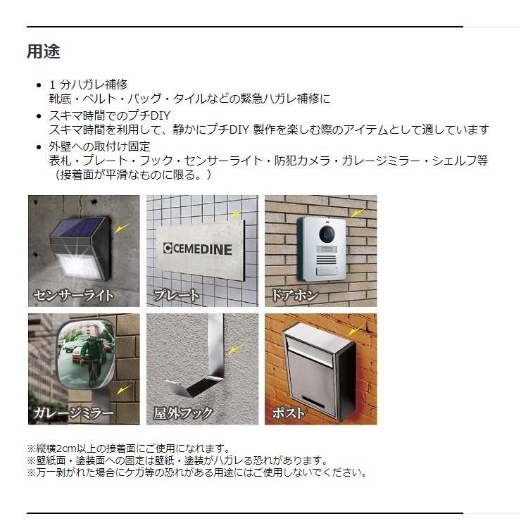 ♥みー様 確認用♥ mai様•*¨*•.¸♬︎確認用