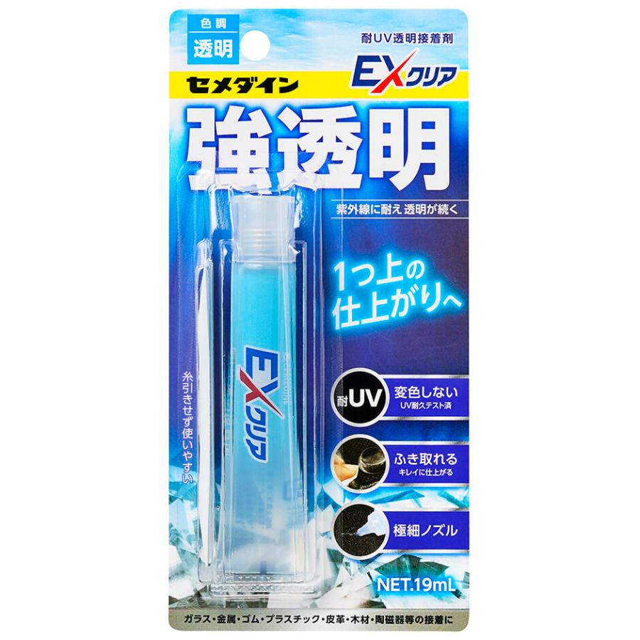 セメダイン 超透明 耐UV透明接着剤 EXクリア 19ml CA-120 【送料無料
