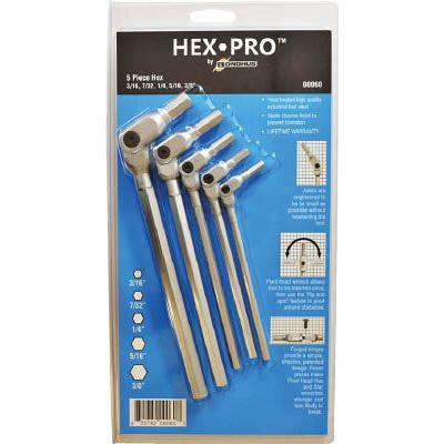 ボンダス　ＨＥＸ　ＰＲＯ　ピボットヘッド六角レンチセット　3/16、7/32、1/4、5/16、3/8インチ | 