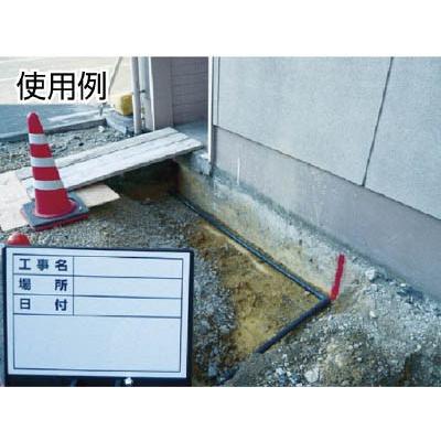 ＤＯＧＹＵ　現場写真撮影用　伸縮式ホワイトボードＤ−１ |  | 01