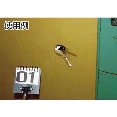 ＤＯＧＹＵ　現場写真撮影用　メクル棒 |  | 02