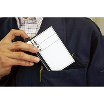 ＤＯＧＹＵ　現場写真撮影用　ポケットサイズ伸縮式ホワイトボードＤ‐０　タテヨコ兼用 | 