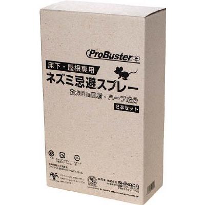 ＳＨＩＭＡＤＡ　忌避剤　ネズミ忌避スプレー２本セット |  | 01