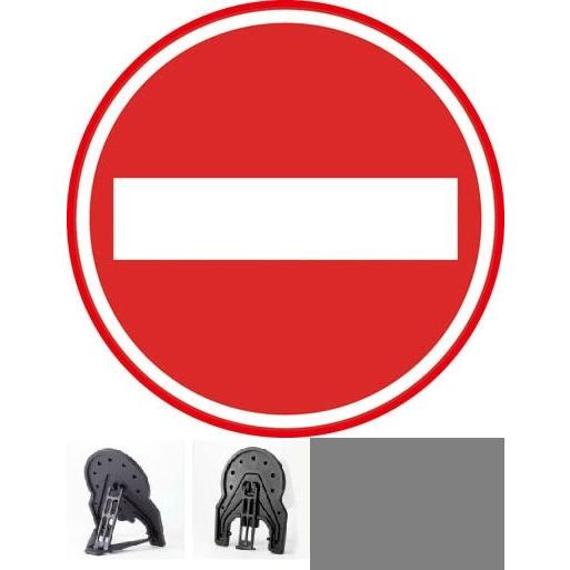 緑十字 通路立て看板 侵入禁止マーク ｄｂｓ ２ ｈ１０２０ ｗ８５０ ｄ７２５ E Monoねっと21 通販 Yahoo ショッピング