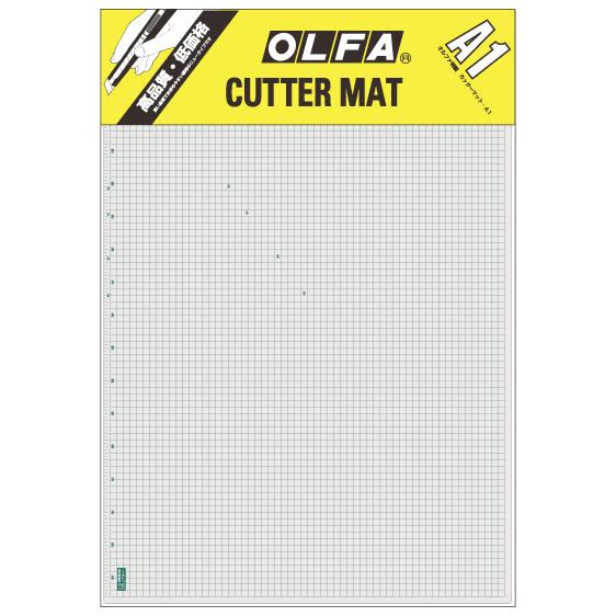 オルファ　カッターマットA1 (620x900x2mm) | 