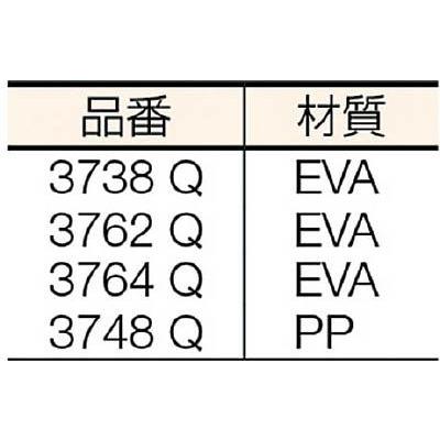 3M ホットメルト接着剤 ジェットメルト秒速接着剤 3762 : E-mono