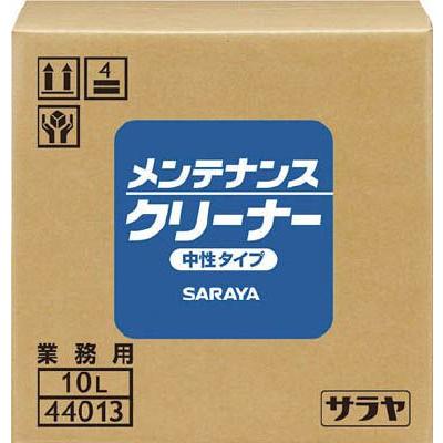 サラヤ　油汚れ用洗浄剤　メンテナンスクリーナー　１０Ｌ | 