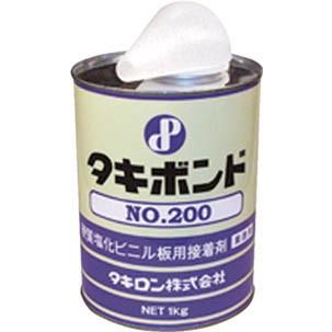 タキロン　塩ビ板用接着剤タキボンド  No２００　１ＫＧ | 