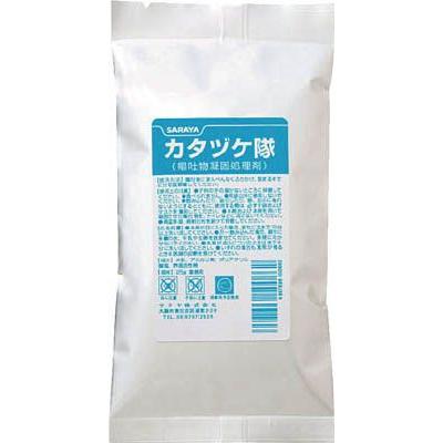 サラヤ　嘔吐物凝固処理剤　カタヅケ隊 25g  携帯・保管にも便利 | 