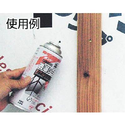 コニシ ボンドG9000（透湿シート用） 430ml : E-mono
